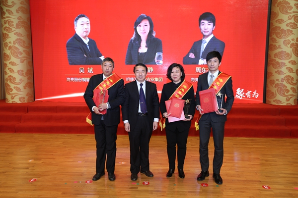 14862624306963398OYI.jpg AT3T8637.JPG