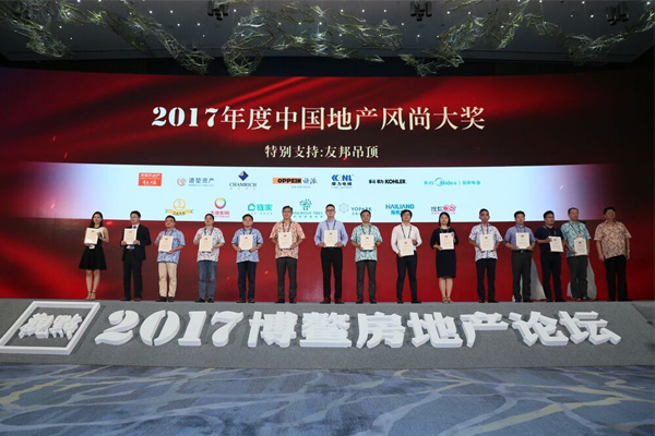 150232864085507526Hk.jpg QQ圖片20170810092841.jpg