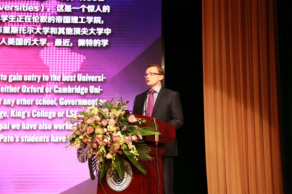 1506318474561526Talt.jpg 5V2A4011.JPG