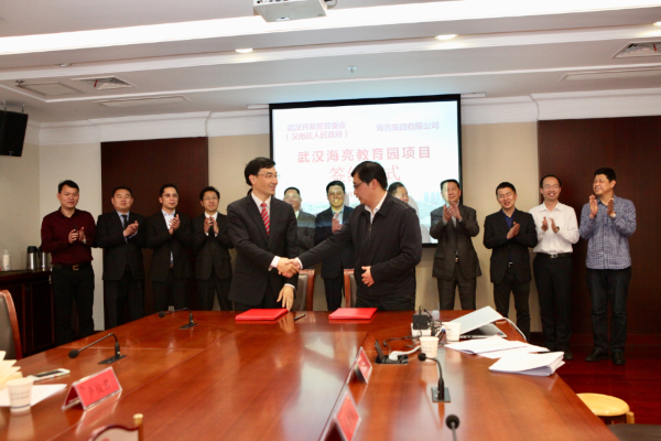 1522378593812892XMU7.jpg 600主圖.jpg