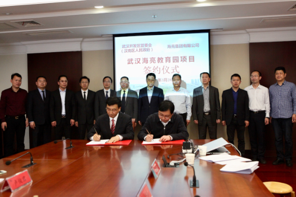 1522378633837229YX1U.jpg 2_copy.jpg