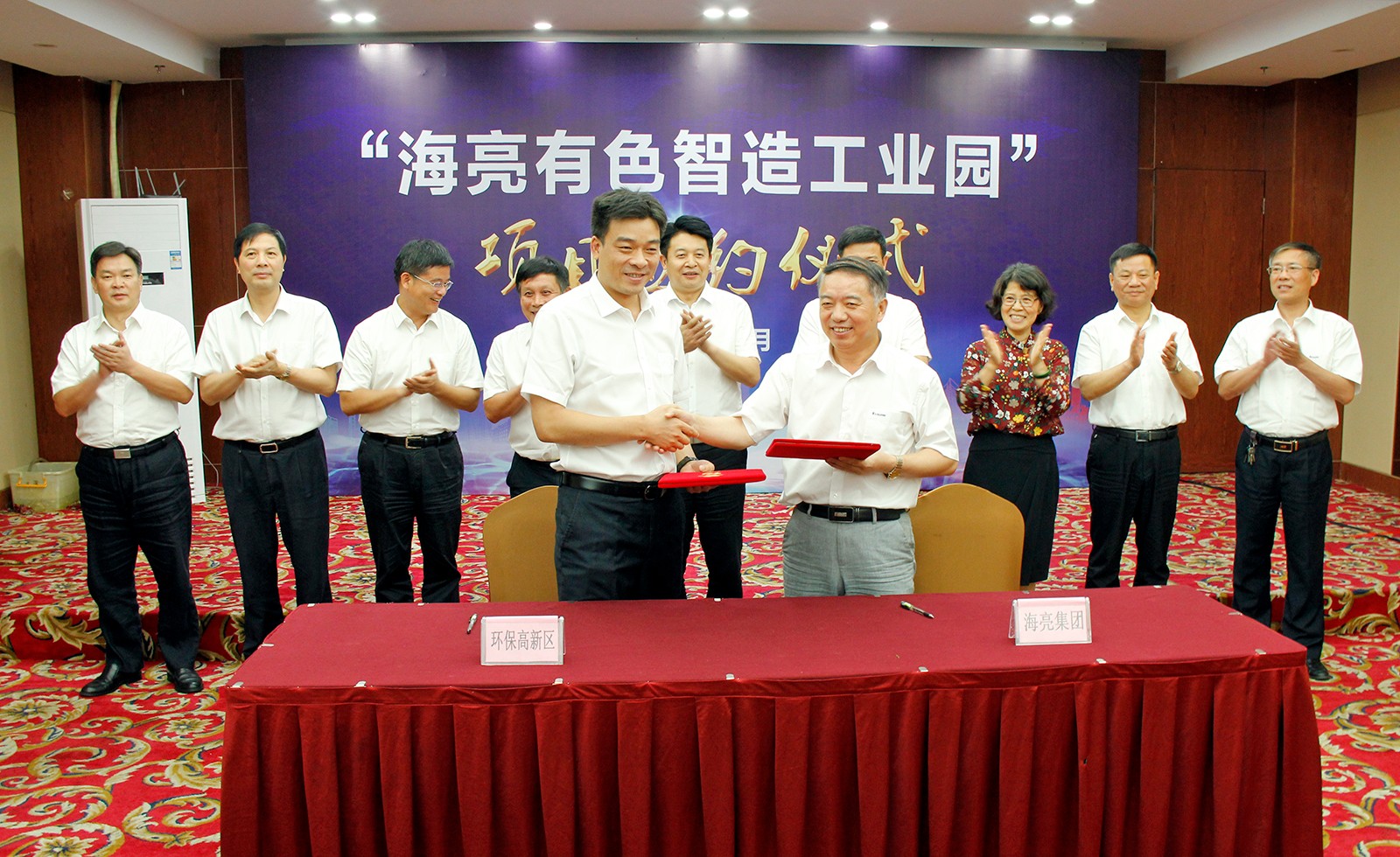 15296460168206416zw3.jpg 微信圖片_20180622113347.jpg