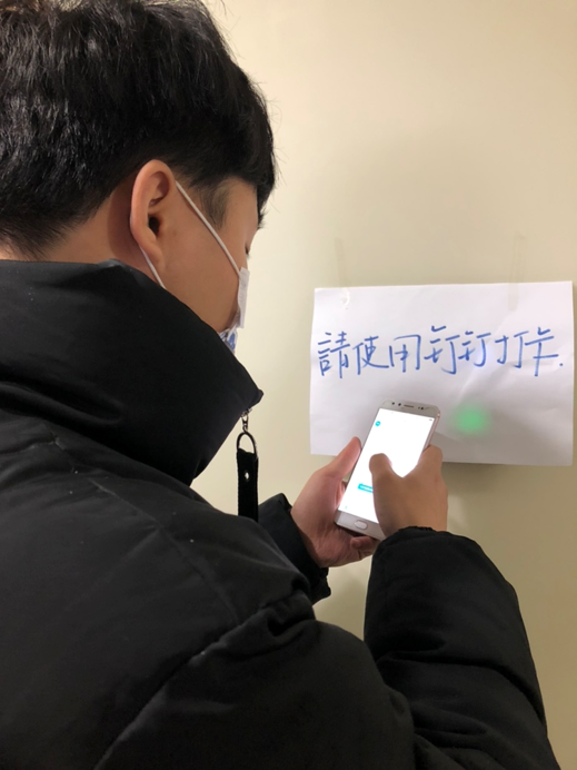 1582597739538973Ujx2.png a.png