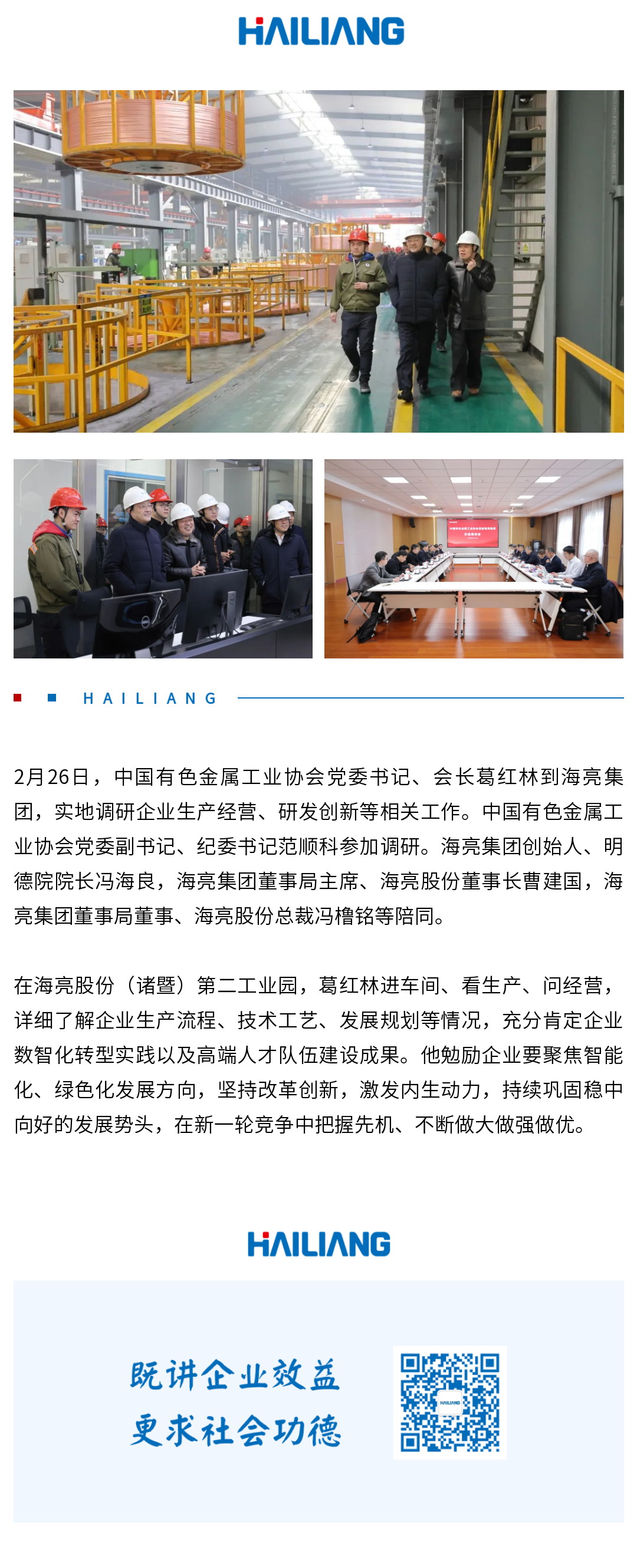 170902264813638869Uj.png 135editor_02271630_65dd9d97ceb5f20240227163015.png