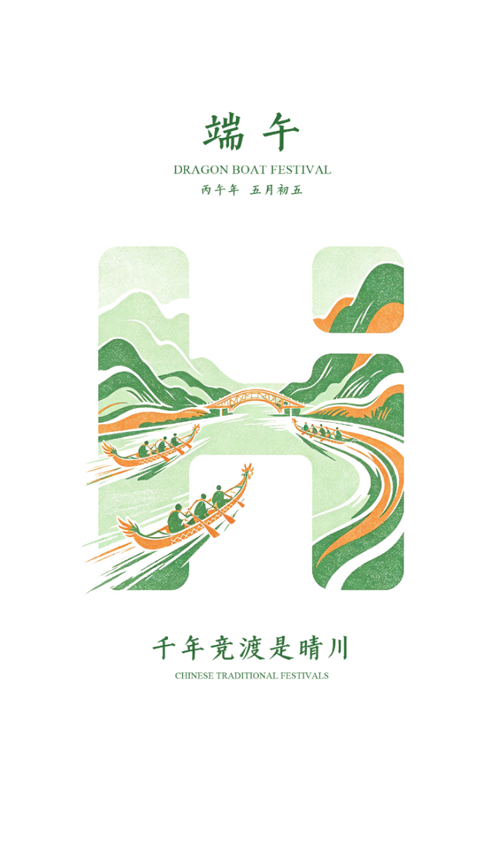 135editor_08061750_6a7458c9a5bc520260806175001.png