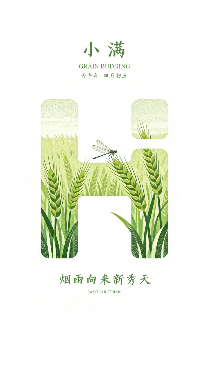 135editor_08071543_6a758cb676ba420260807154350.png
